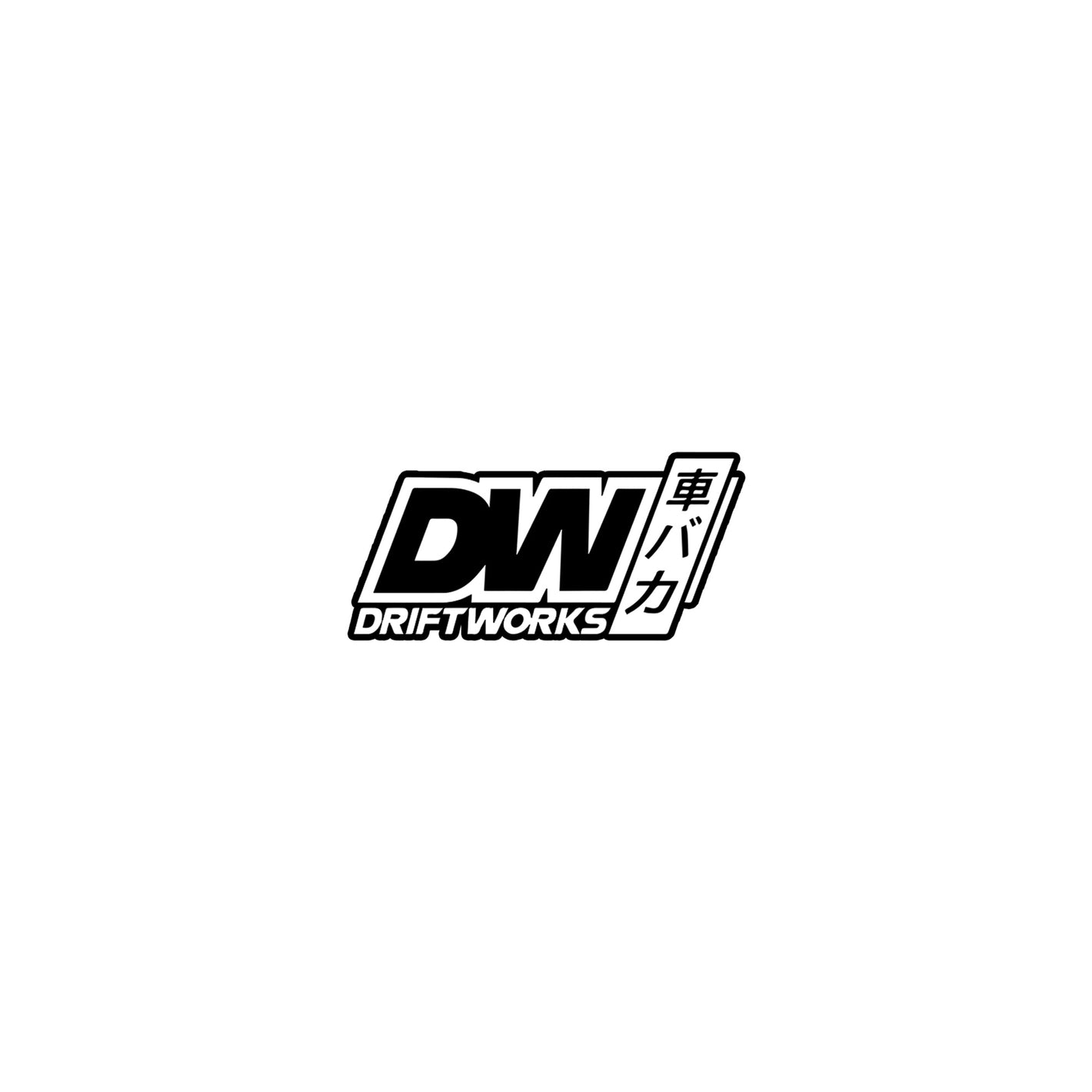 All Driftworks Products