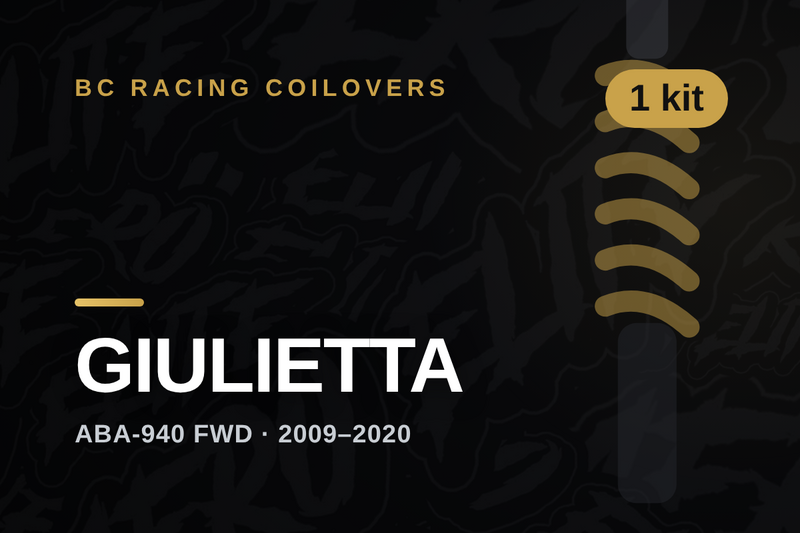 GIULIETTA