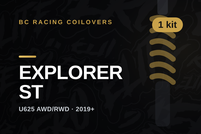 EXPLORER ST