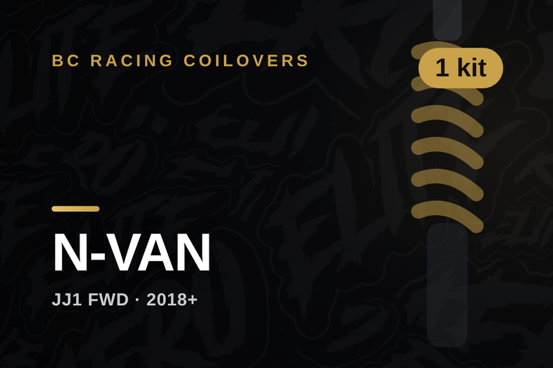 N-VAN