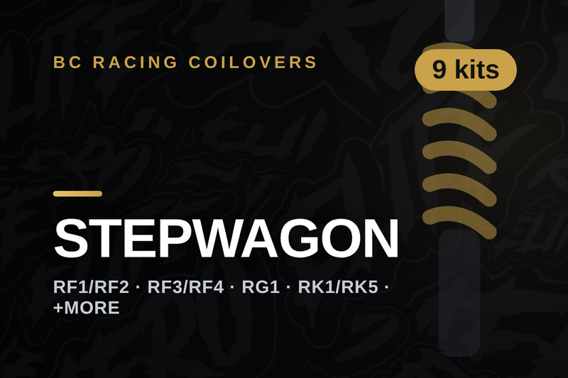 STEPWAGON