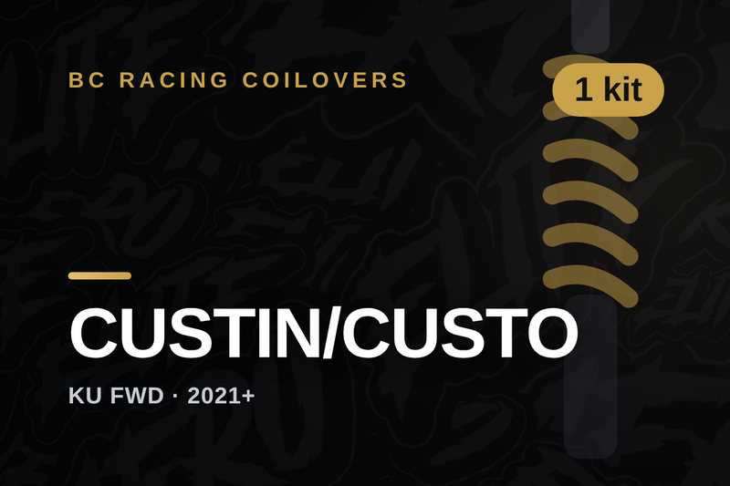 CUSTIN/CUSTO