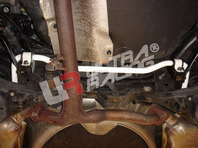 Ultra Racing Rear Anti Roll Bar AR23-091