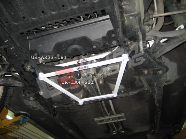 Ultra Racing Front Anti Roll Bar AR23-181