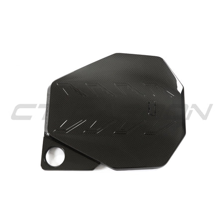 BMW G90/G99 M5 2024+ CARBON FIBRE ENGINE COVER - CT DESIGN