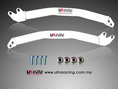 Ultra Racing Fender Bars FD2-001