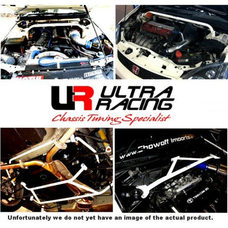 Ultra Racing Front Lower Brace LA2-1053