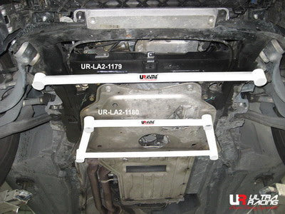 Ultra Racing Front Lower Brace LA2-1179