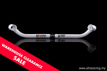 Ultra Racing Toyota Corolla Front Lower Brace URLA2-312A