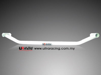 Ultra Racing Front Lower Brace LA2-694