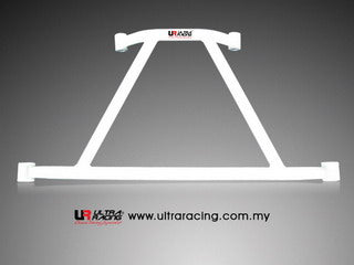 Ultra Racing Rear Lower Brace RL4-711