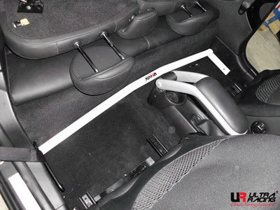 Ultra Racing Interior Brace RO2-1646