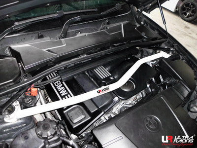 Ultra Racing Front Strut Brace TW2-1610