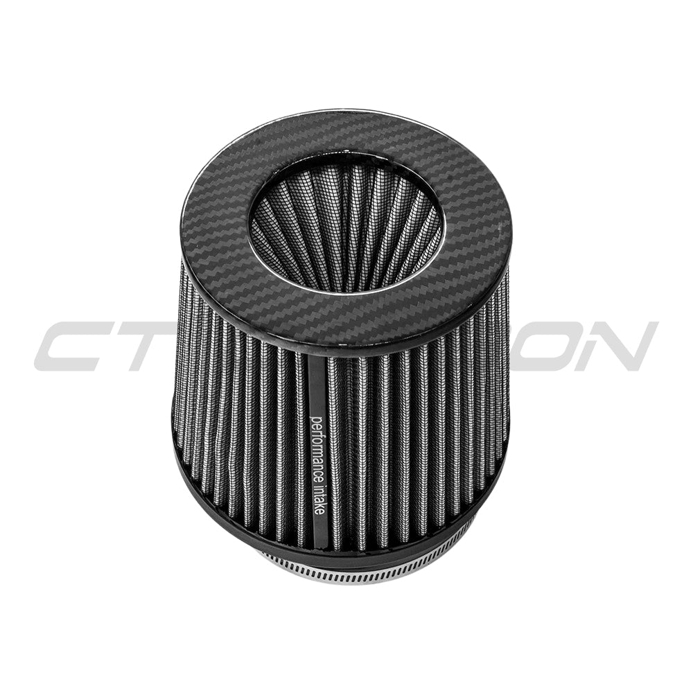AUDI RS4/RS5 B9 2017-2025 CARBON FIBRE AIR INTAKE
