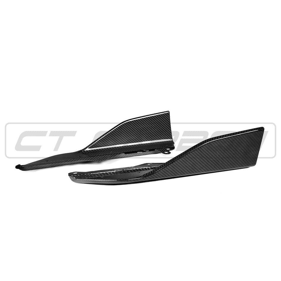BMW G42 2 SERIES CARBON FIBRE SIDE SKIRTS - MP STYLE